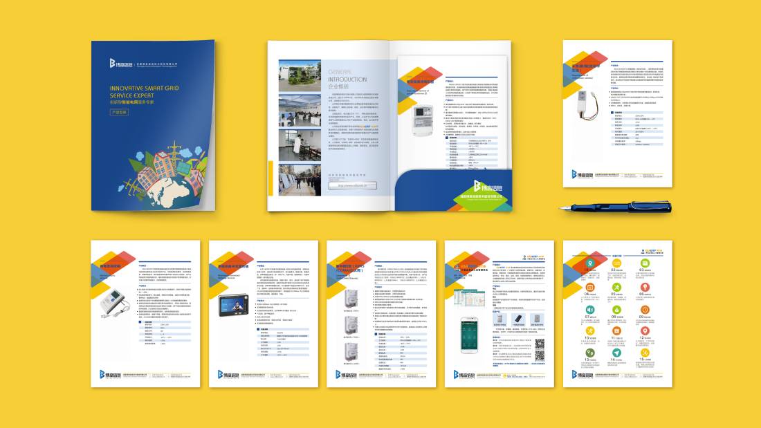 祁县画册设计谈品牌建设